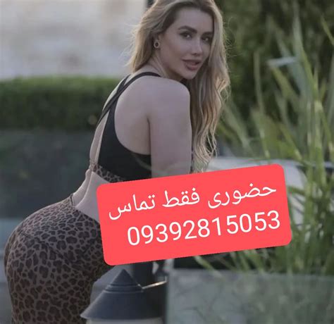 فیلم سکس داغ|سکس ایرانی Iranian Porn Videos .